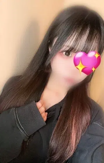 あい