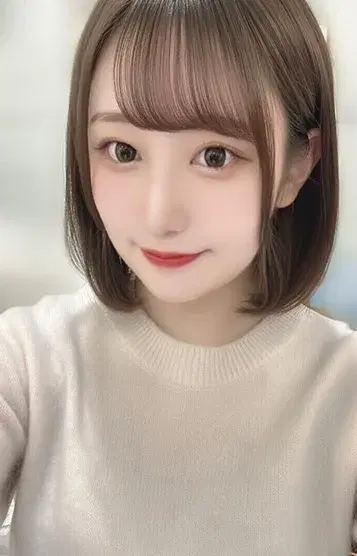 えま