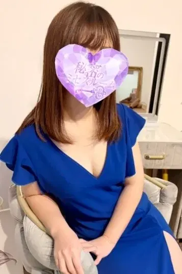 日向
