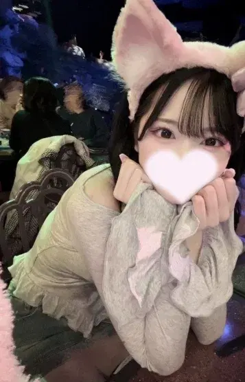 なの