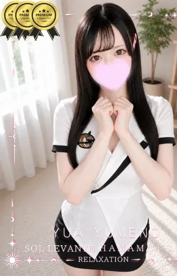 夢音ゆあ