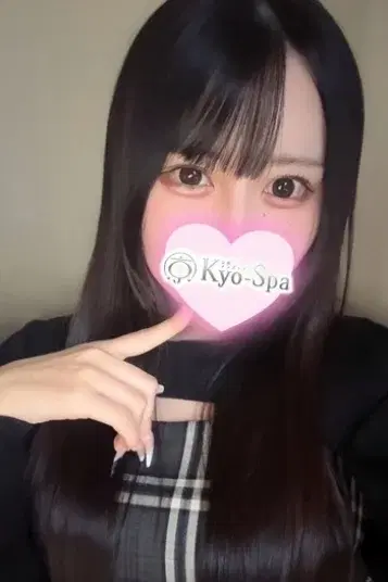 ユイ