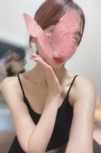 花宮りさ