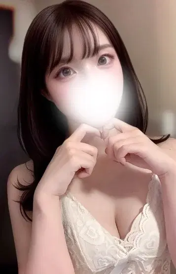 こは
