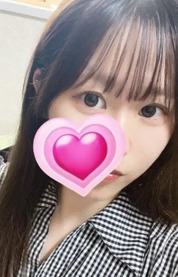 えま