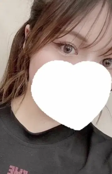 らん