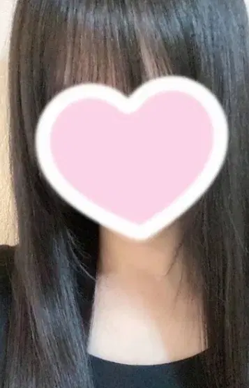なお