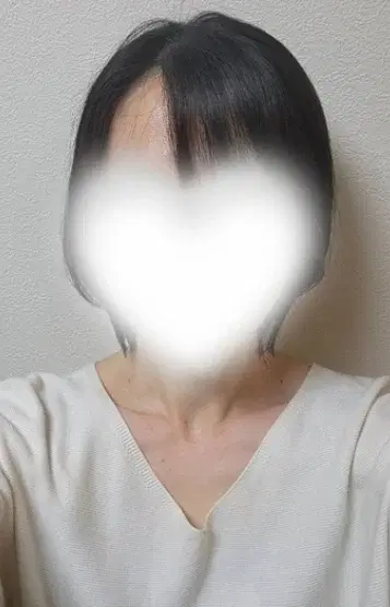 くみ