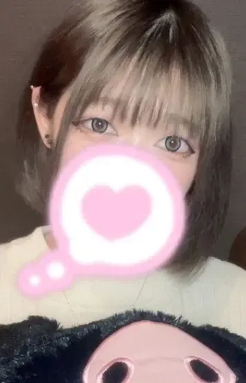 あいる