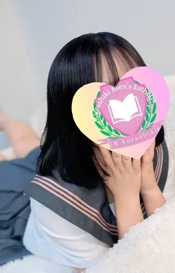 こころ