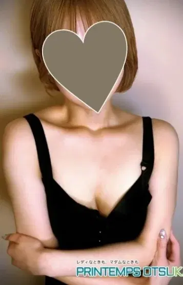 斉木くろえ