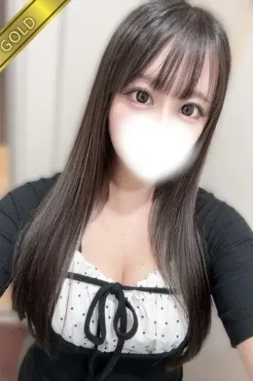 るか