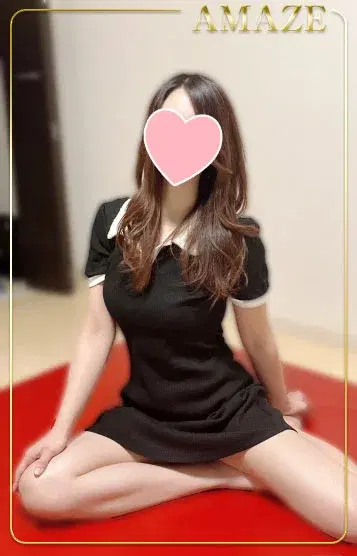 まり