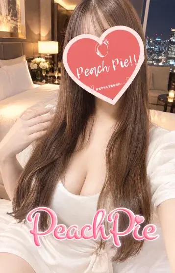 あおい