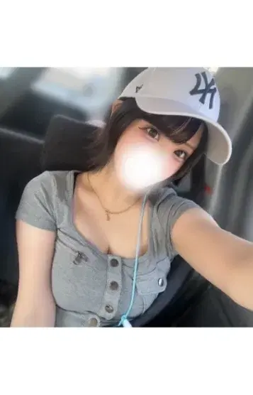 おとは