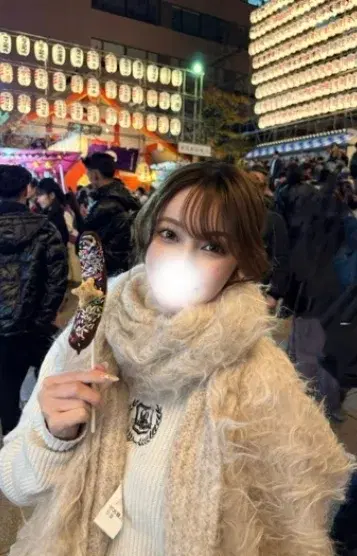 かなの