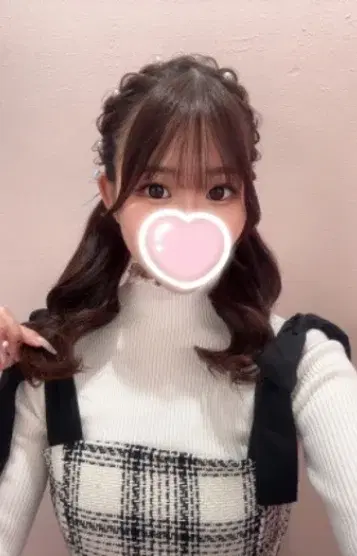 かな