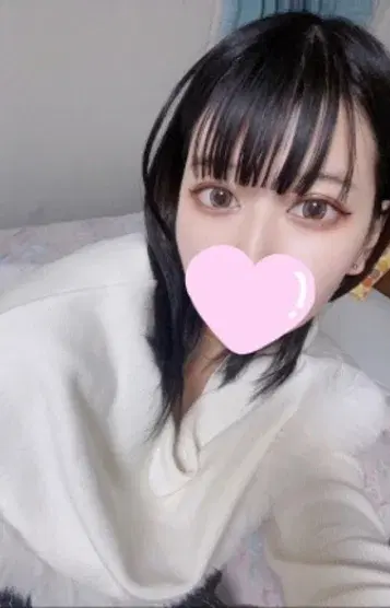 にか