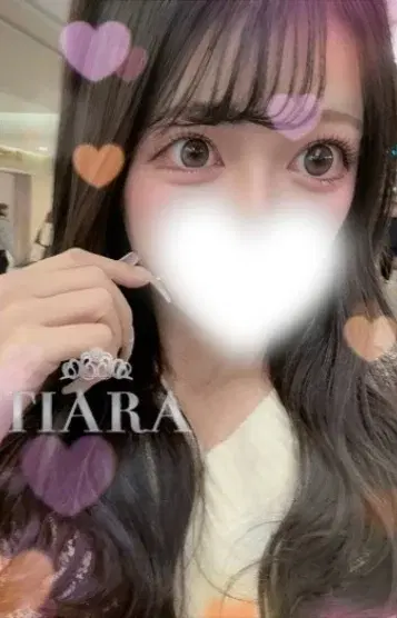 ゆな
