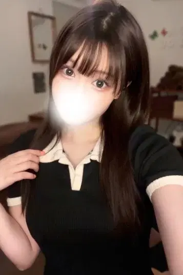 しおね