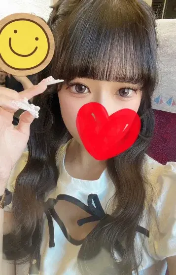 あむ