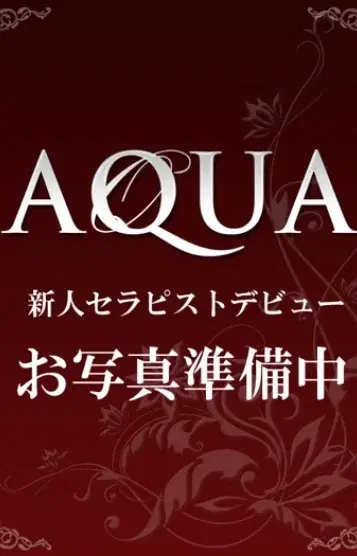 早乙女さら