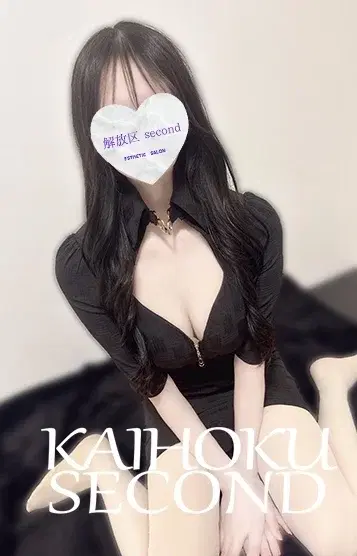 ゆりね