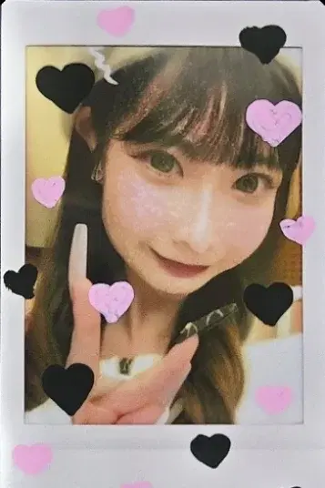 りずむ