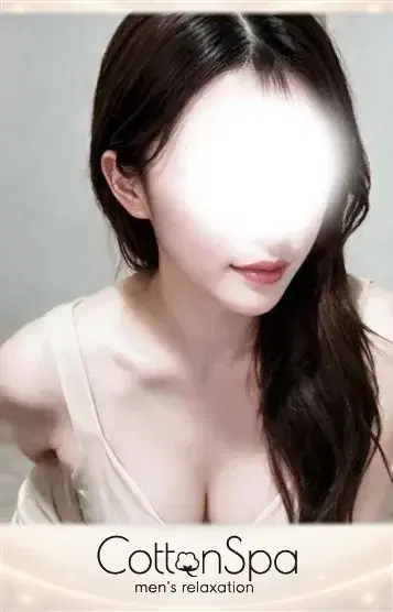 りな