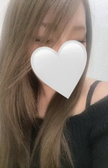 りお