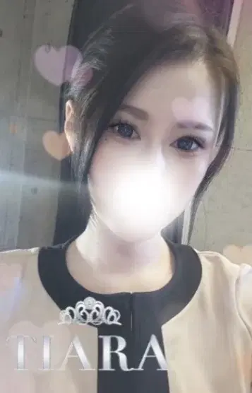 わかな