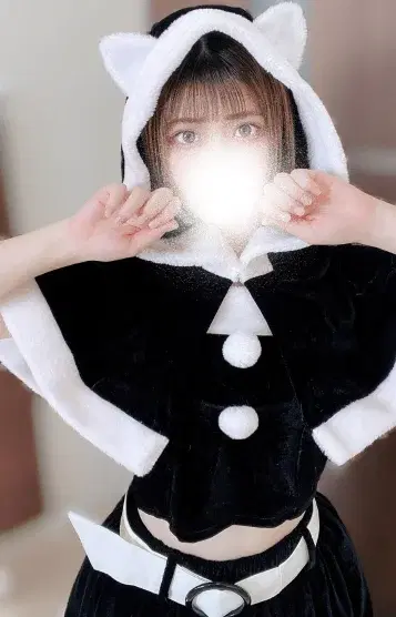 新りと
