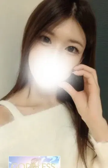 うた
