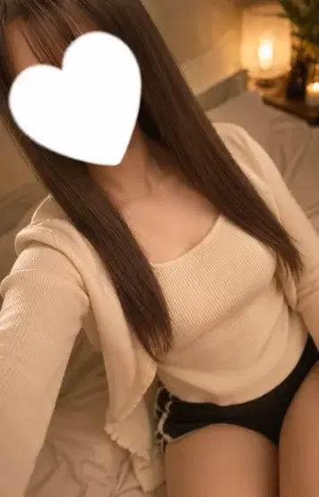 えま