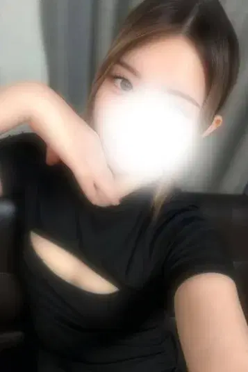 早乙女