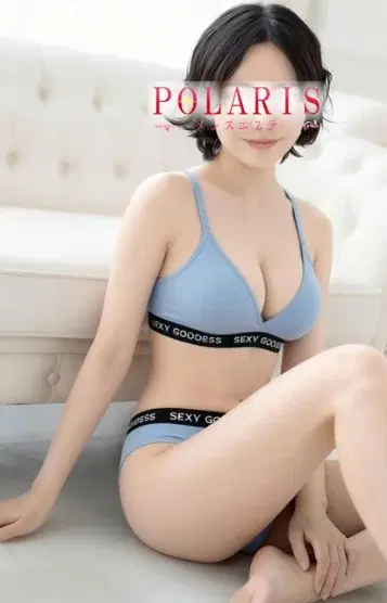 世永みずき