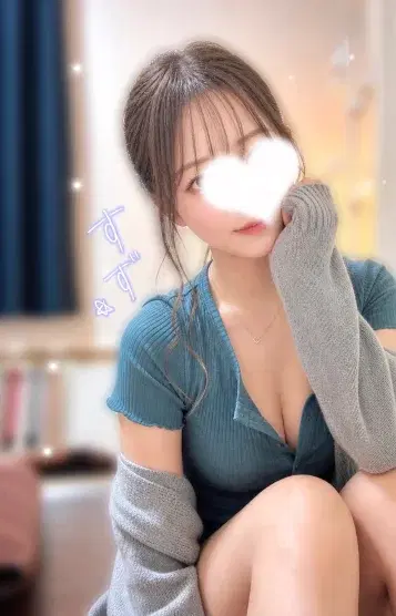 すず