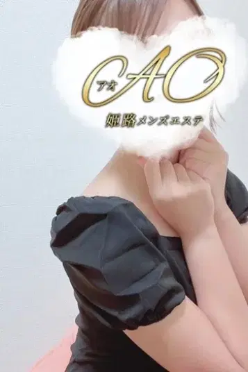 こゆき