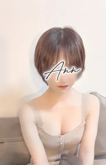 まい