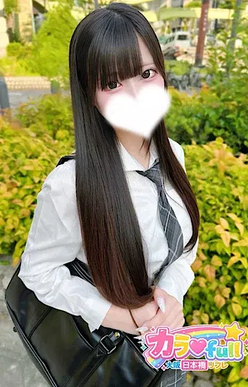 みるく