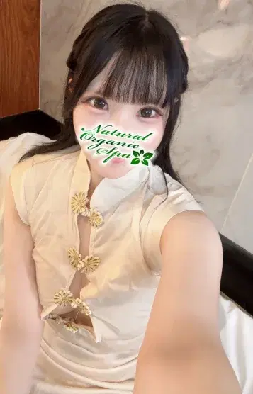 あこ