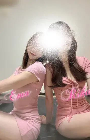 エマ&リカ