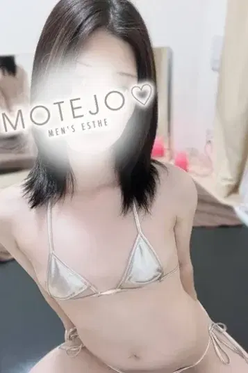るね