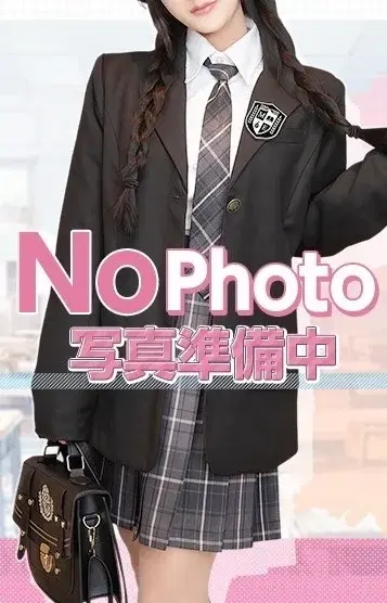 さつき