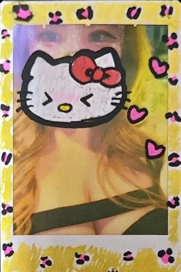 あづみ