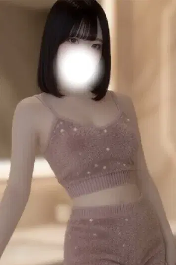 しだかんな