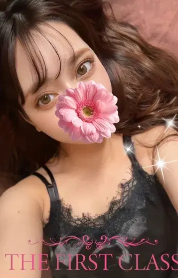 ゆきの