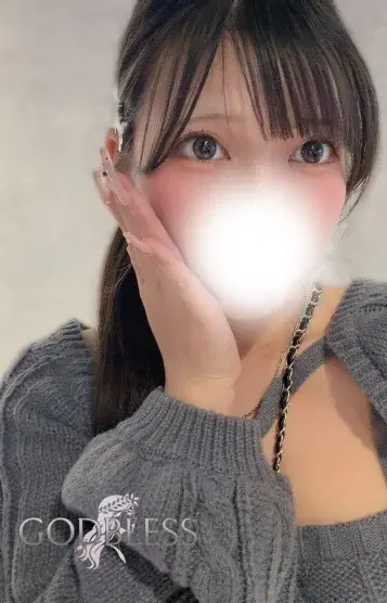 みさ