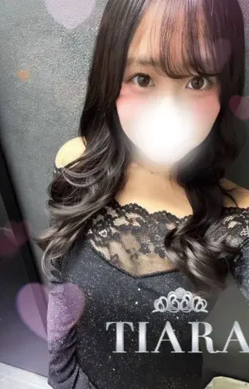 ひろ