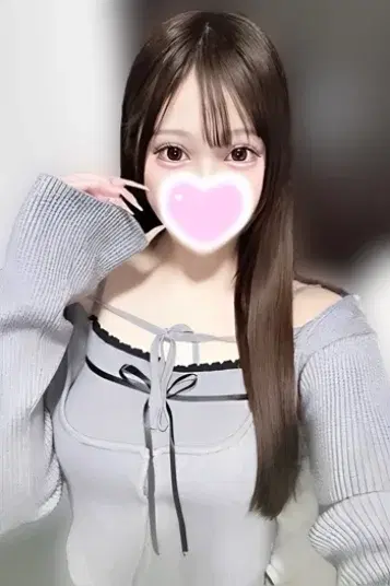 りん